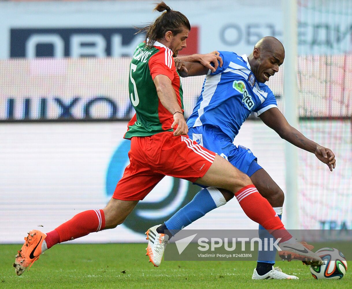 Football. Europa League. Lokomotiv vs. Apollon