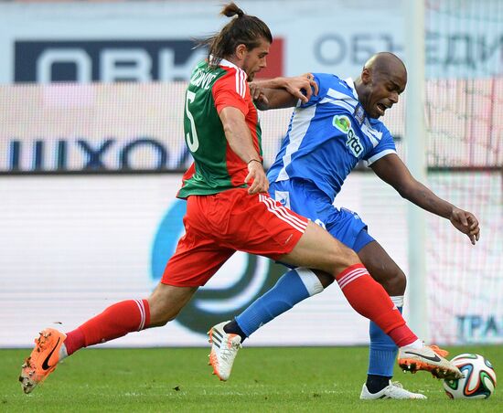 Football. Europa League. Lokomotiv vs. Apollon