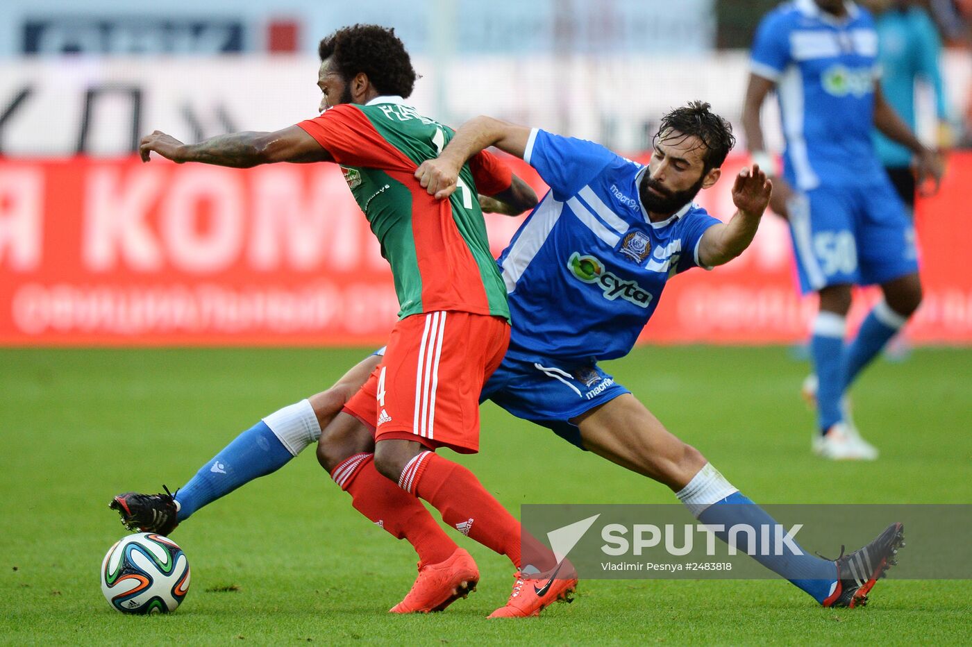 Football. Europa League. Lokomotiv vs. Apollon