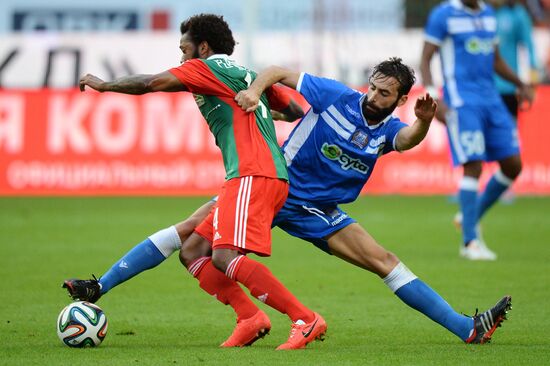 Football. Europa League. Lokomotiv vs. Apollon