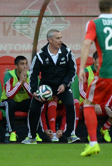 Football. Europa League. Lokomotiv vs. Apollon