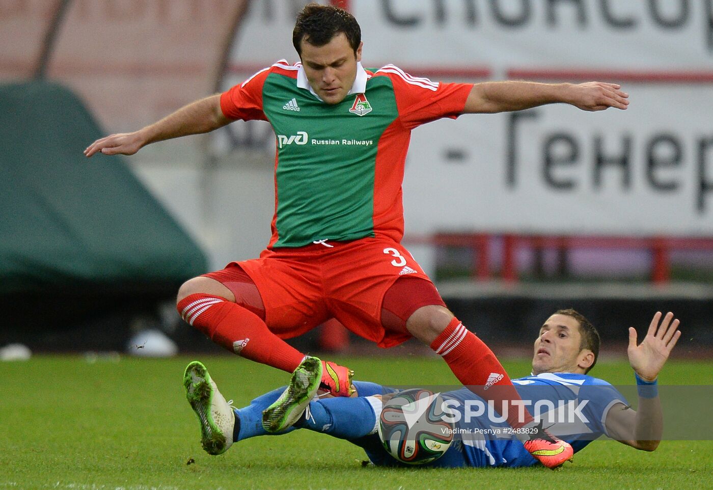 Football. Europa League. Lokomotiv vs. Apollon