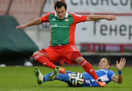 Football. Europa League. Lokomotiv vs. Apollon