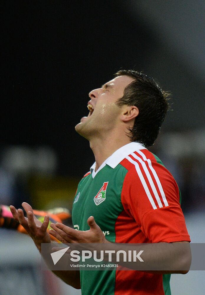 Football. Europa League. Lokomotiv vs. Apollon