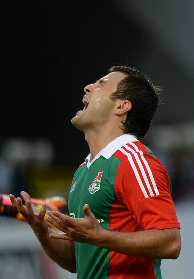 Football. Europa League. Lokomotiv vs. Apollon