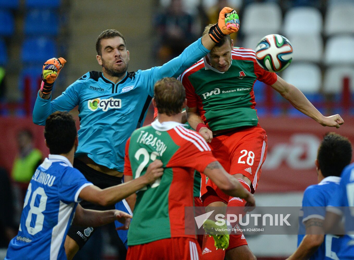 Football. Europa League. Lokomotiv vs. Apollon
