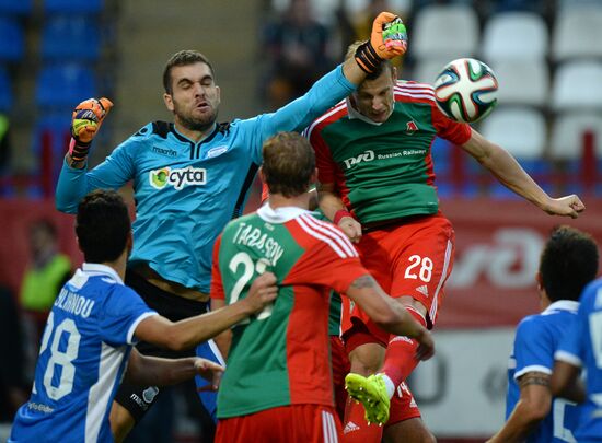 Football. Europa League. Lokomotiv vs. Apollon