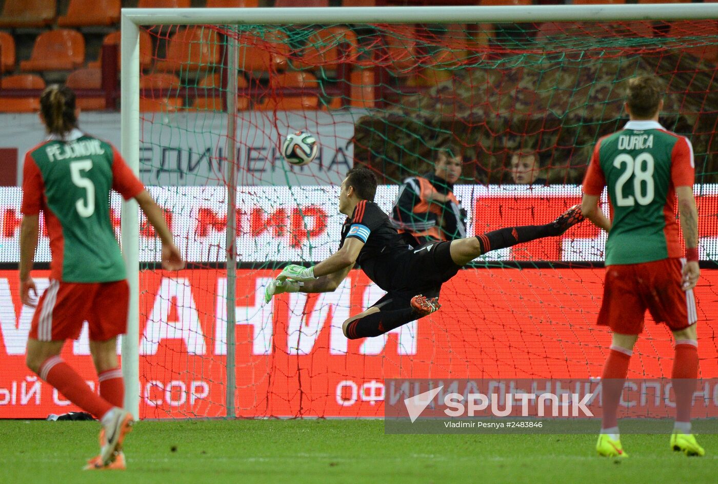 Football. Europa League. Lokomotiv vs. Apollon