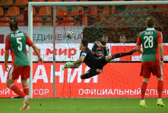 Football. Europa League. Lokomotiv vs. Apollon