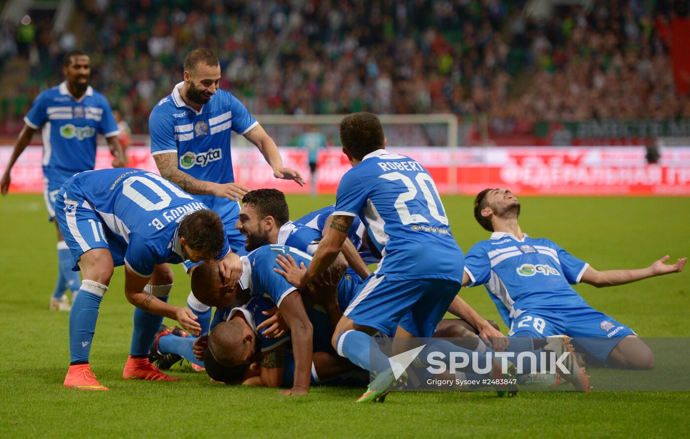 Football. Europa League. Lokomotiv vs. Apollon