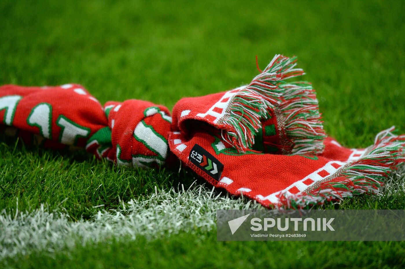 Football. Europa League. Lokomotiv vs. Apollon