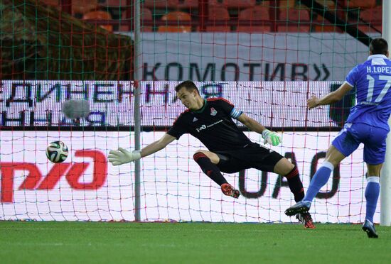 Football. Europa League. Lokomotiv vs. Apollon