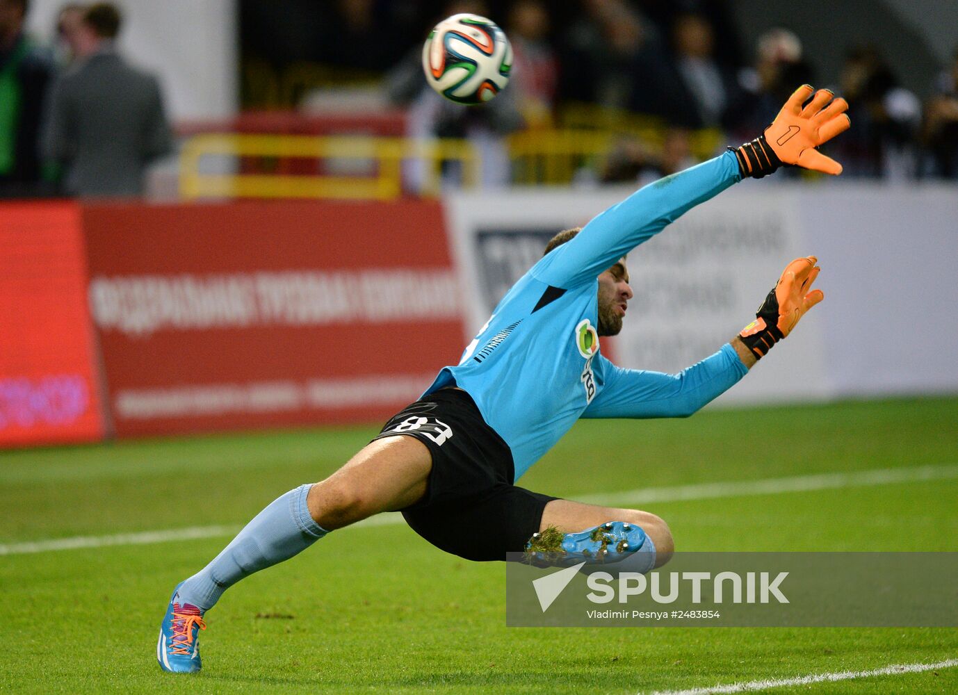 Football. Europa League. Lokomotiv vs. Apollon
