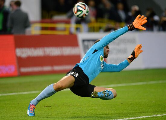 Football. Europa League. Lokomotiv vs. Apollon