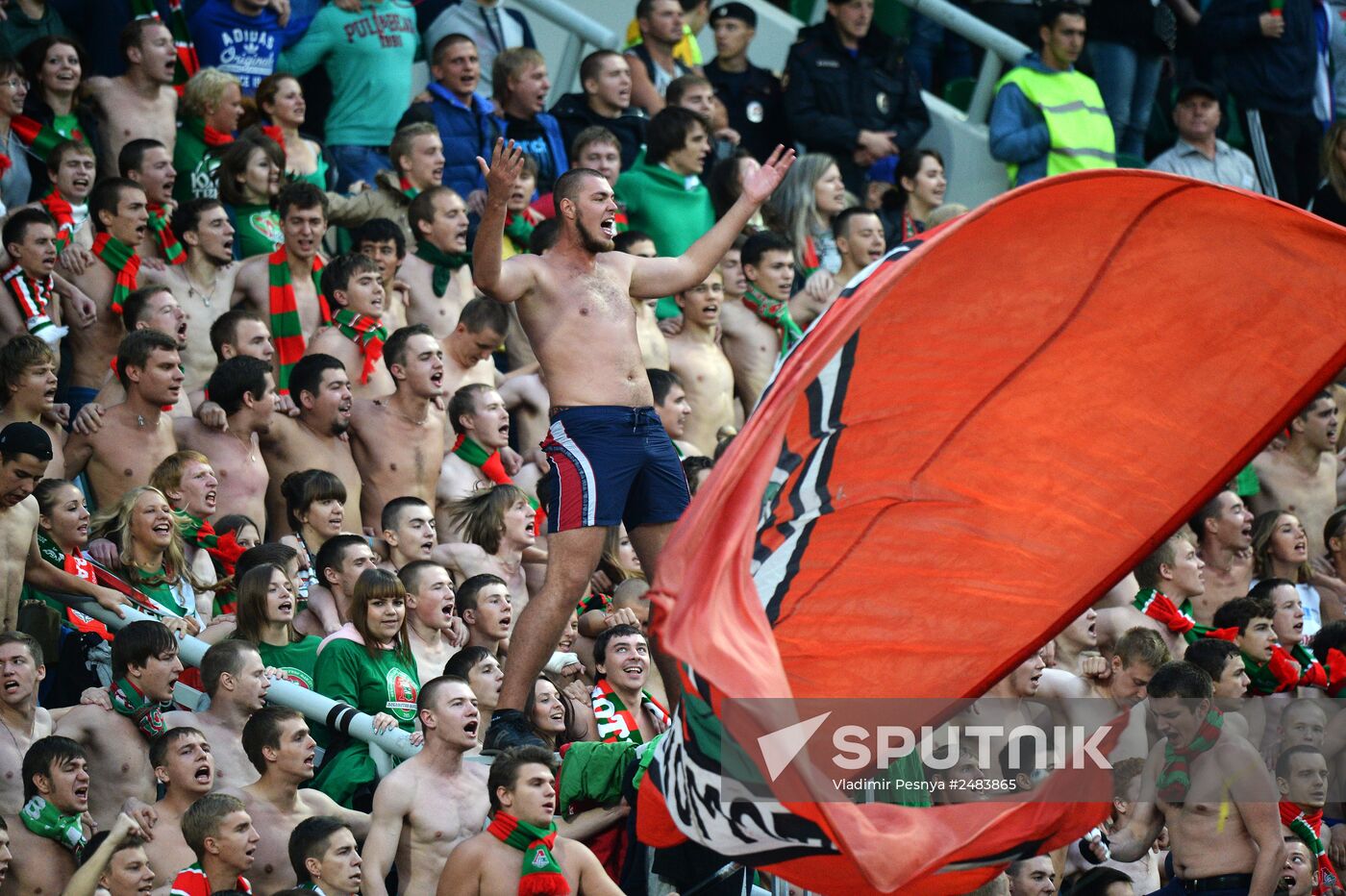 Football. Europa League. Lokomotiv vs. Apollon