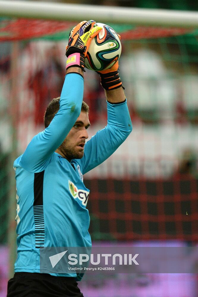 Football. Europa League. Lokomotiv vs. Apollon