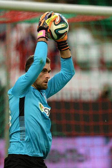 Football. Europa League. Lokomotiv vs. Apollon