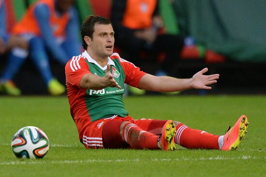 Football. Europa League. Lokomotiv vs. Apollon