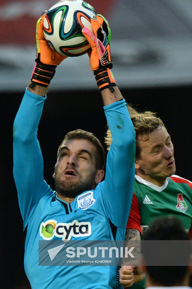 Football. Europa League. Lokomotiv vs. Apollon