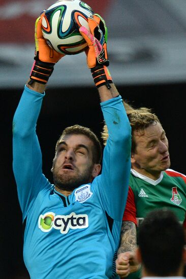 Football. Europa League. Lokomotiv vs. Apollon
