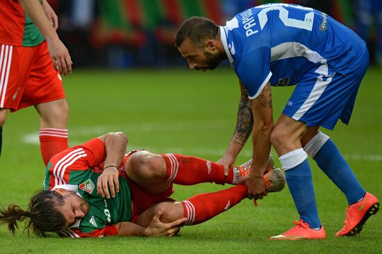 Football. Europa League. Lokomotiv vs. Apollon