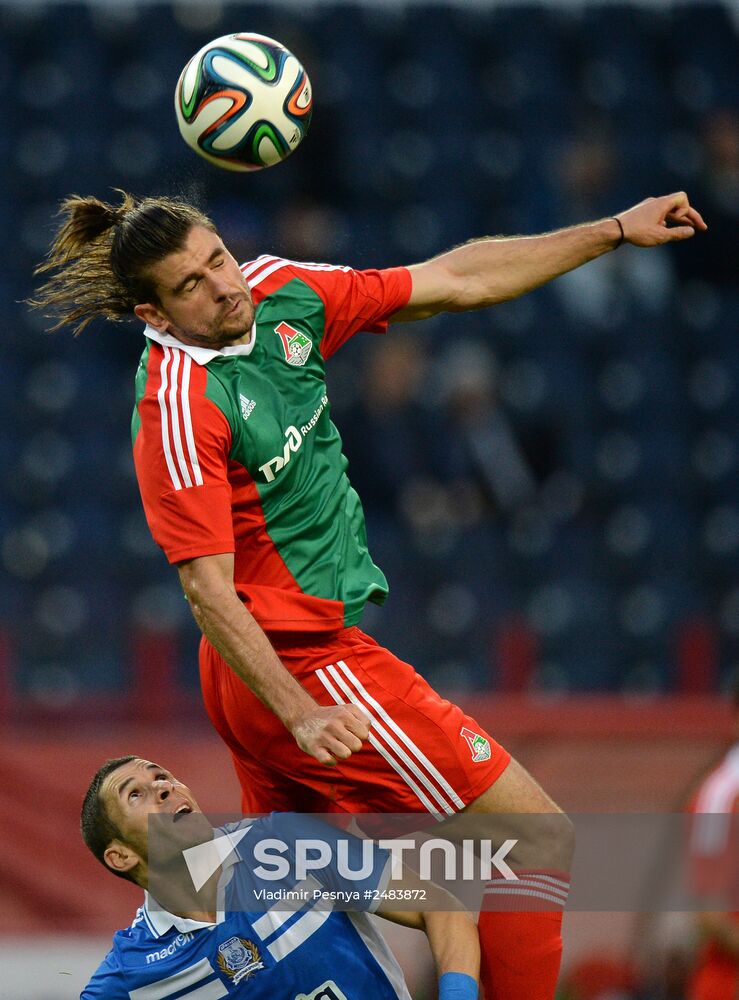 Football. Europa League. Lokomotiv vs. Apollon