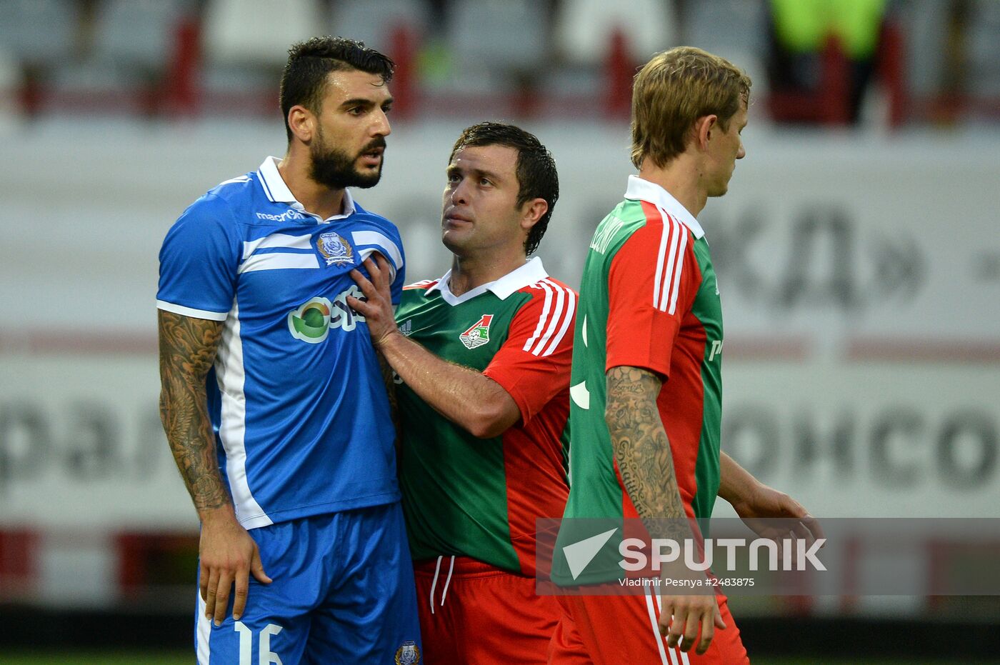 Football. Europa League. Lokomotiv vs. Apollon