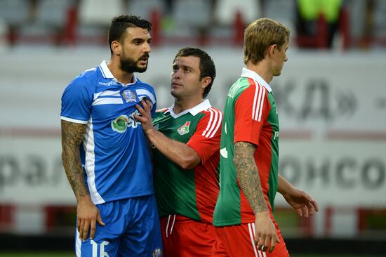 Football. Europa League. Lokomotiv vs. Apollon