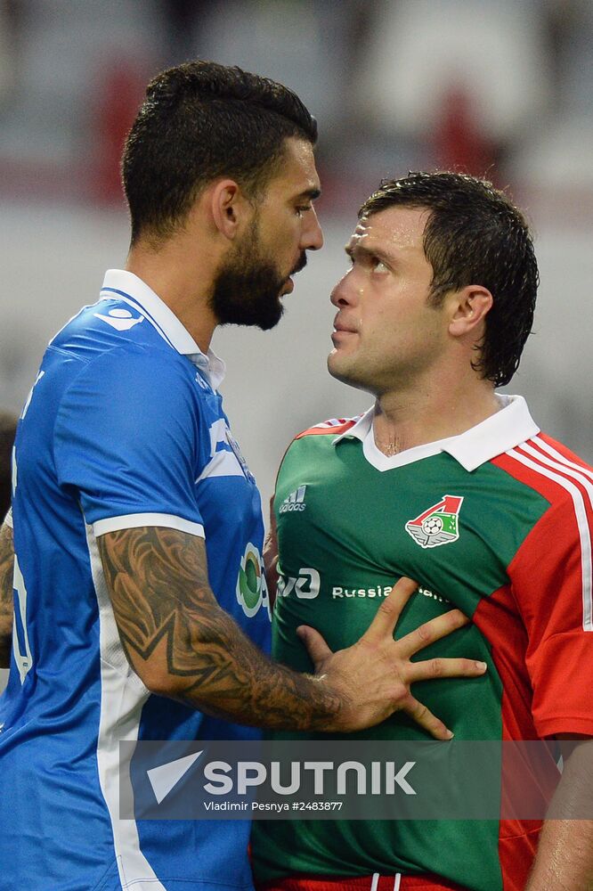 Football. Europa League. Lokomotiv vs. Apollon