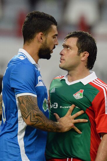 Football. Europa League. Lokomotiv vs. Apollon