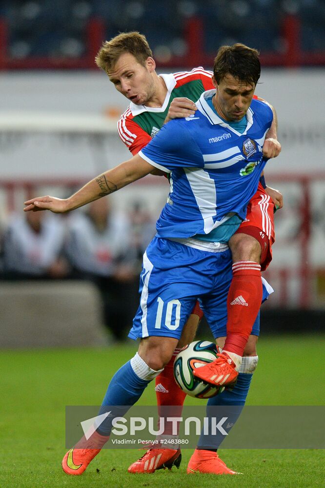 Football. Europa League. Lokomotiv vs. Apollon