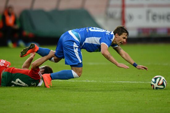 Football. Europa League. Lokomotiv vs. Apollon