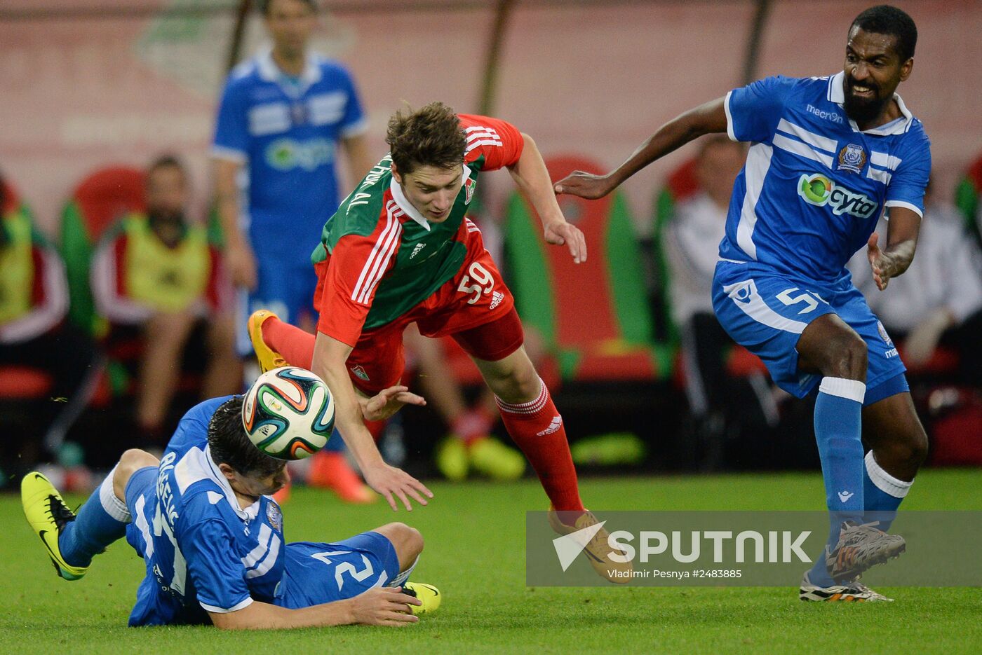 Football. Europa League. Lokomotiv vs. Apollon
