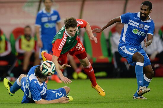 Football. Europa League. Lokomotiv vs. Apollon