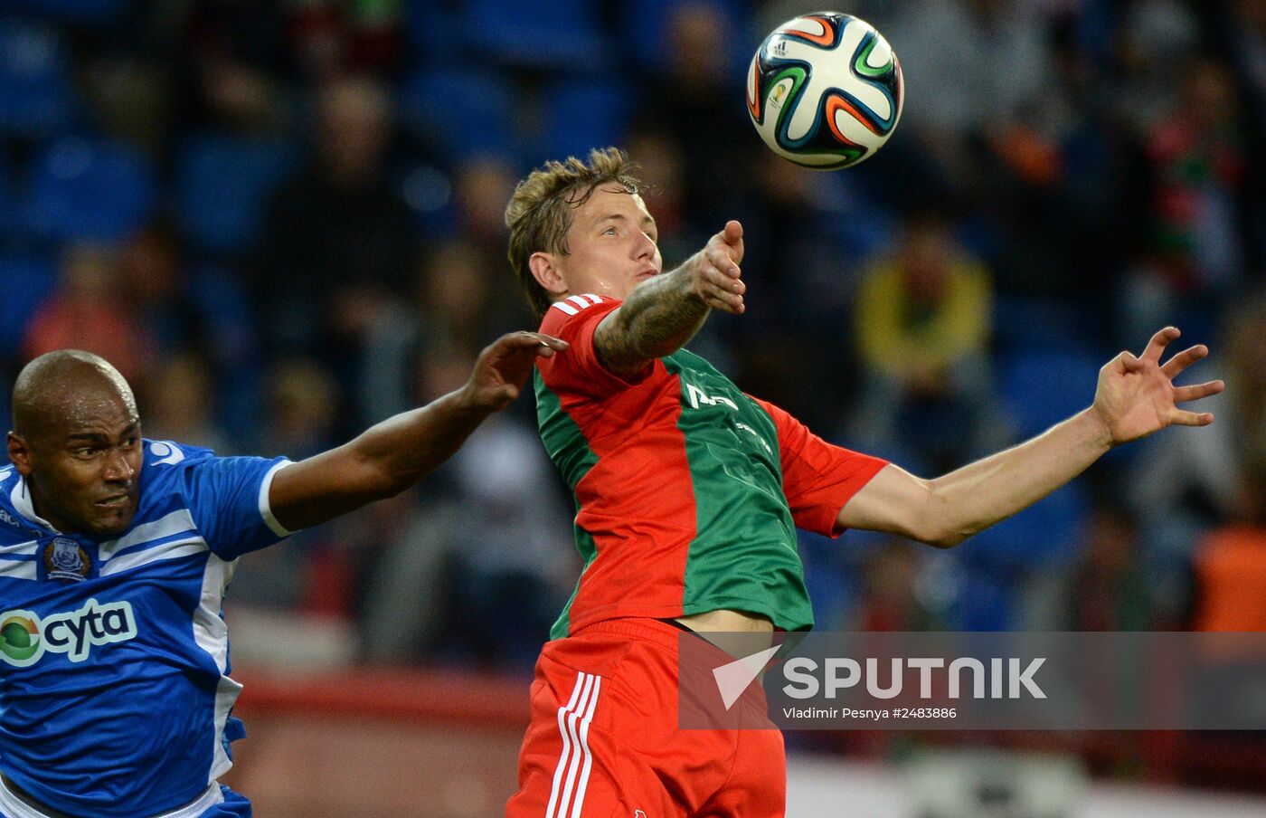 Football. Europa League. Lokomotiv vs. Apollon