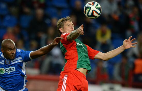 Football. Europa League. Lokomotiv vs. Apollon