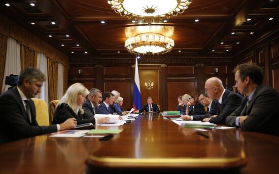 Dmitry Medvedev chairs government meeting in Gorki