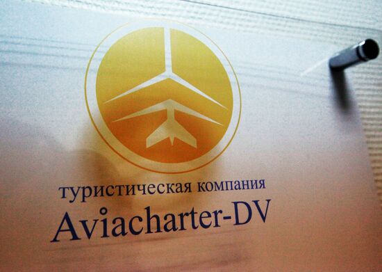 Aviacharter-DV travel company suspends operation