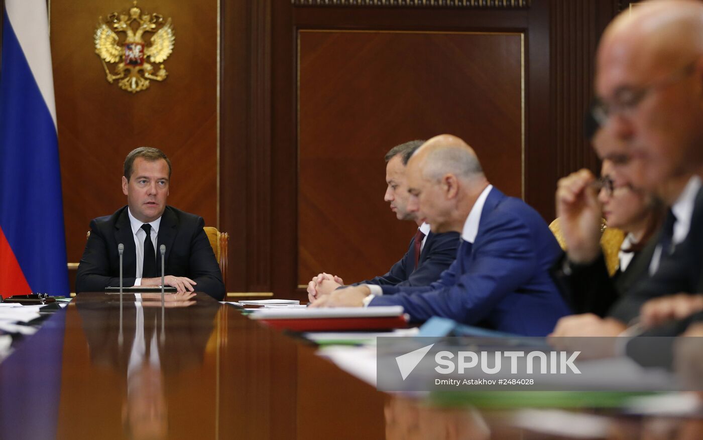 Dmitry Medvedev chairs government meeting in Gorki
