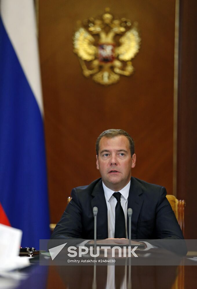 Dmitry Medvedev chairs government meeting in Gorki