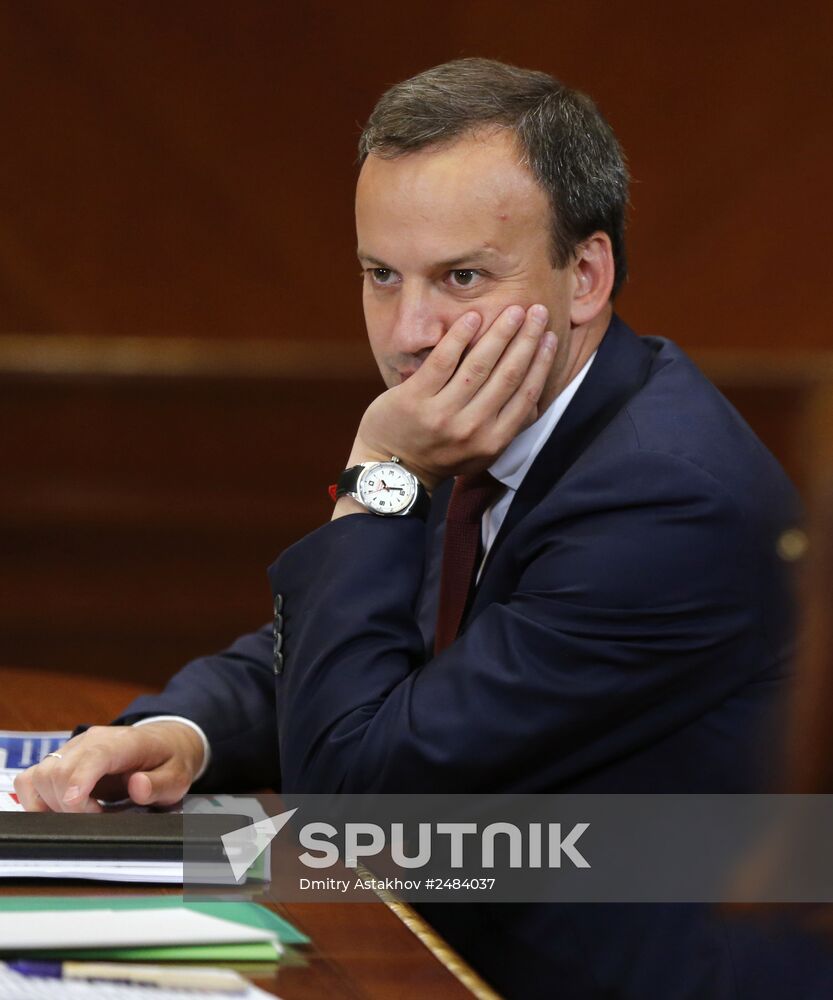 Dmitry Medvedev chairs government meeting in Gorki