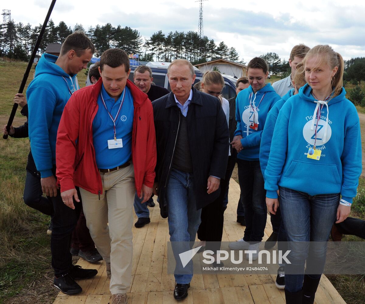 Vladimir Putin attends Seliger 2014 National Youth Forum