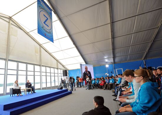 Vladimir Putin attends Seliger 2014 National Youth Forum