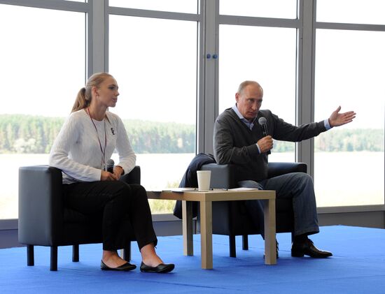 Vladimir Putin attends Seliger 2014 National Youth Forum