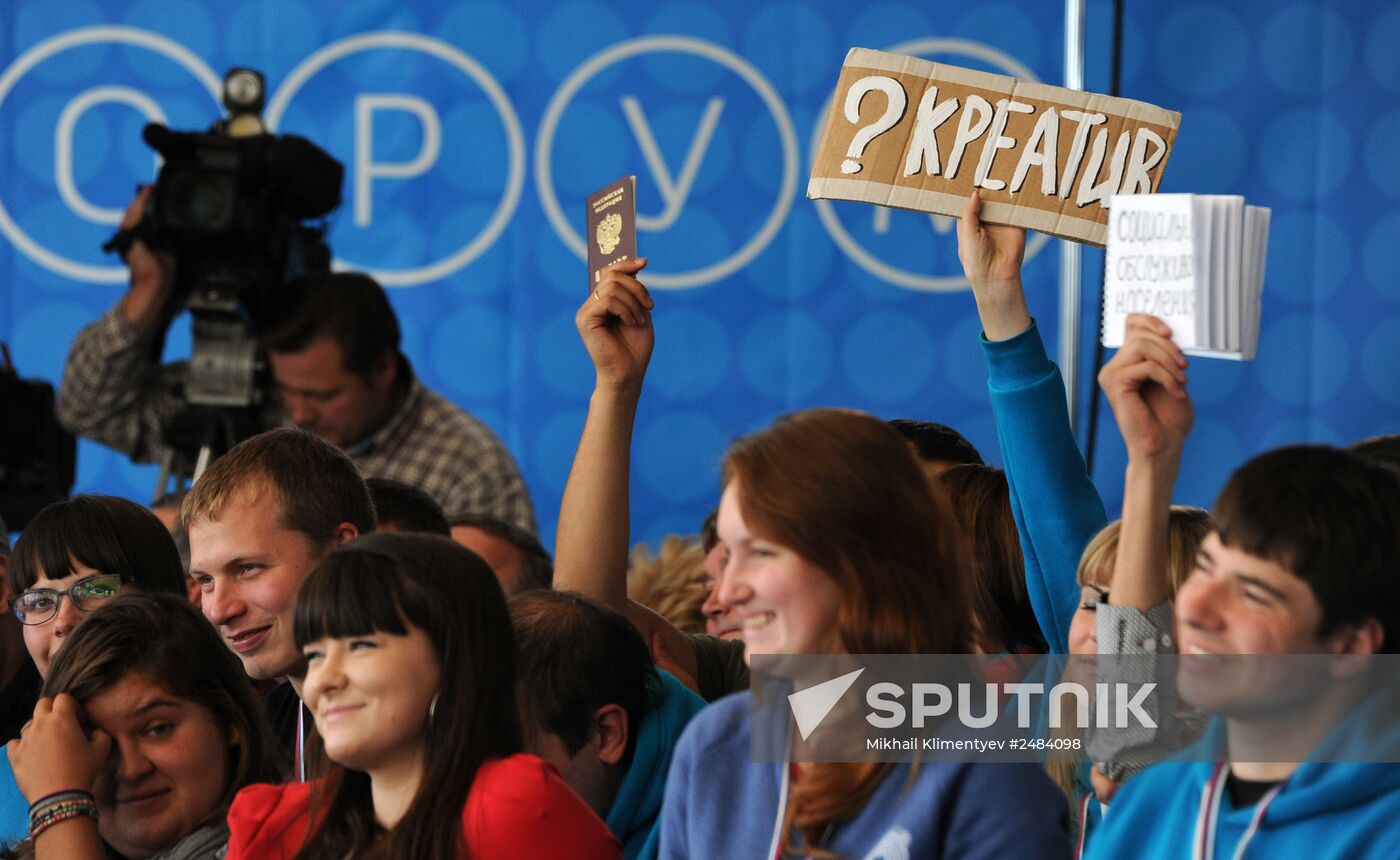 Vladimir Putin attends Seliger 2014 National Youth Forum