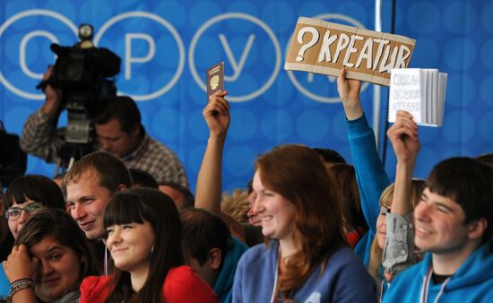 Vladimir Putin attends Seliger 2014 National Youth Forum