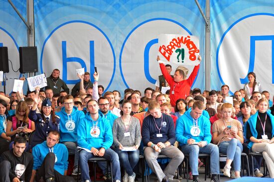 Vladimir Putin attends Seliger 2014 National Youth Forum
