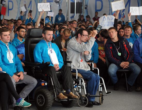Vladimir Putin attends Seliger 2014 National Youth Forum