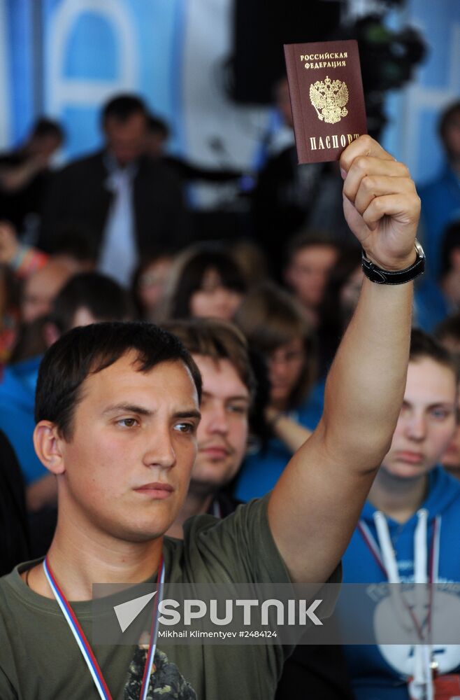 Vladimir Putin attends Seliger 2014 National Youth Forum