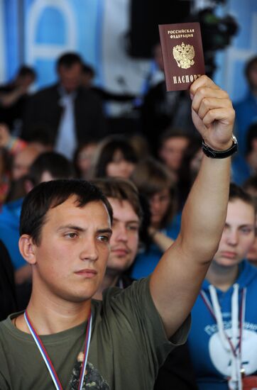 Vladimir Putin attends Seliger 2014 National Youth Forum